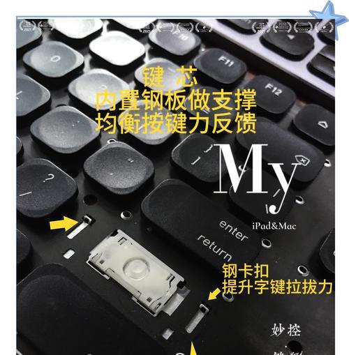为何外国键盘与中国键盘存在差异？它们的设计理念有何不同？  第2张
