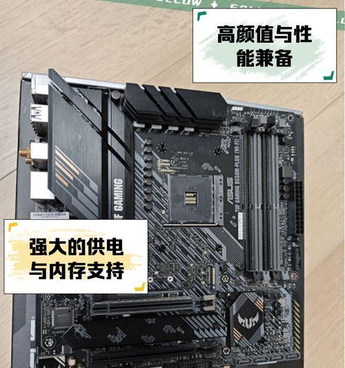 华硕gl553vd显卡性能如何？  第1张