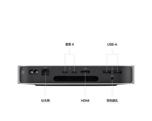 电脑新手如何选择主机？有哪些注意事项？  第2张