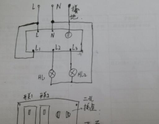 电脑电源箱开孔怎么开？开孔时需要注意哪些安全问题？  第3张