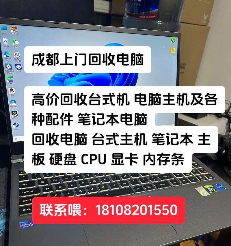 电脑配件购买后都能自行安装吗？需要哪些工具和技巧？  第1张