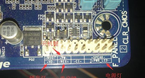 大丰电源电脑性能如何评估？  第1张
