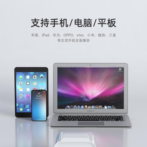 大丰电源电脑性能如何评估？  第3张