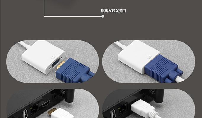 华硕笔记本音频线拆卸方法是什么？  第1张