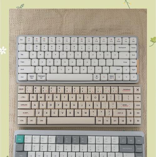 哪种键盘适合图案复制工作？复制图案时键盘的选择标准是什么？  第2张