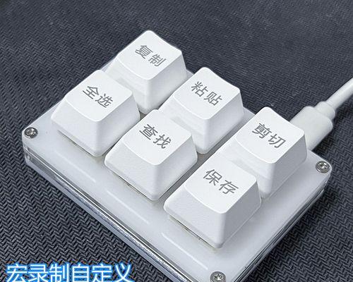 哪种键盘适合图案复制工作？复制图案时键盘的选择标准是什么？  第3张
