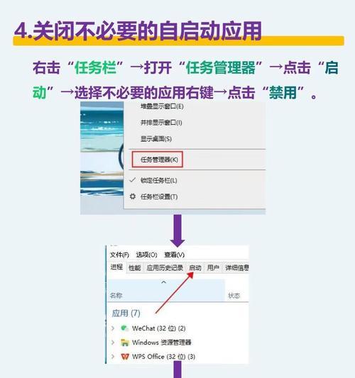 电脑黑屏时如何调整刷新率设置？  第3张