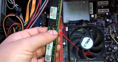 台式电脑怎么把氛围灯彻底关掉？操作过程中需要注意什么？  第1张