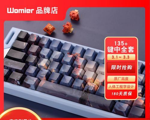 为什么要改键盘？改键盘有什么好处？  第2张