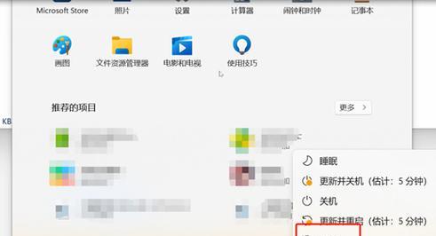电脑内存爆满导致黑屏的解决方法是什么？  第1张