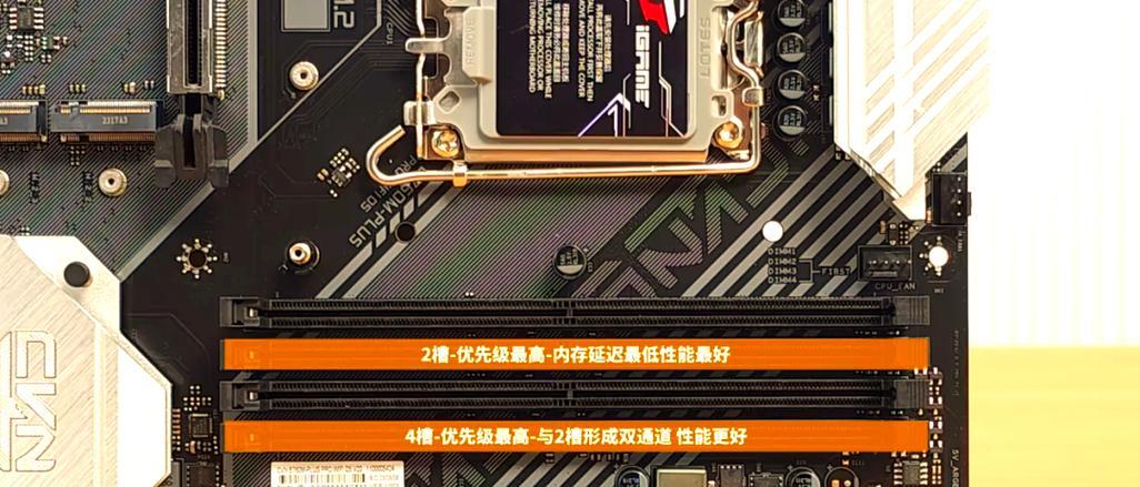 电脑内存爆满导致黑屏的解决方法是什么？  第3张