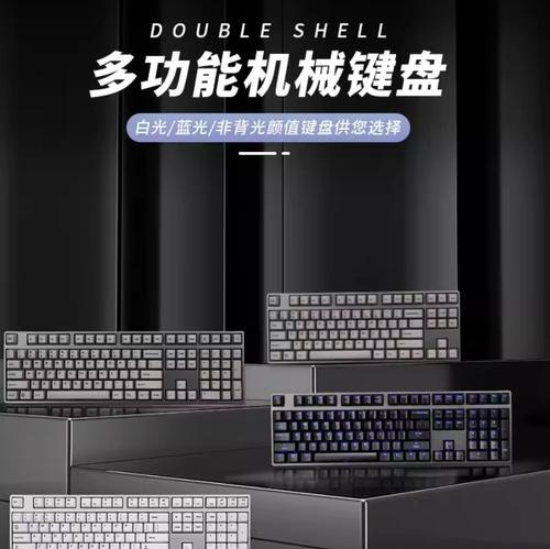 VGN键盘停产的原因是什么？  第1张