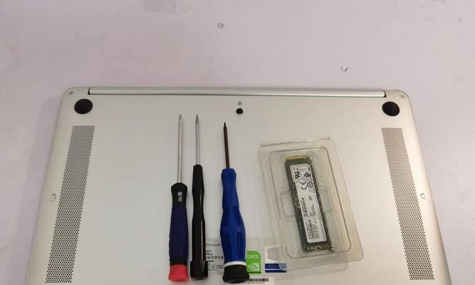 如何更改荣耀笔记本电脑的名称？具体操作步骤是什么？  第2张