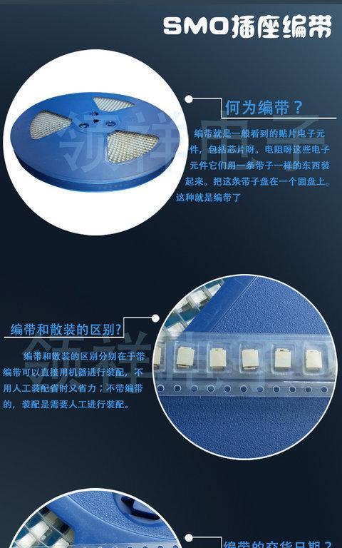 电脑散装配件哪里买最划算？如何辨别真伪？  第3张