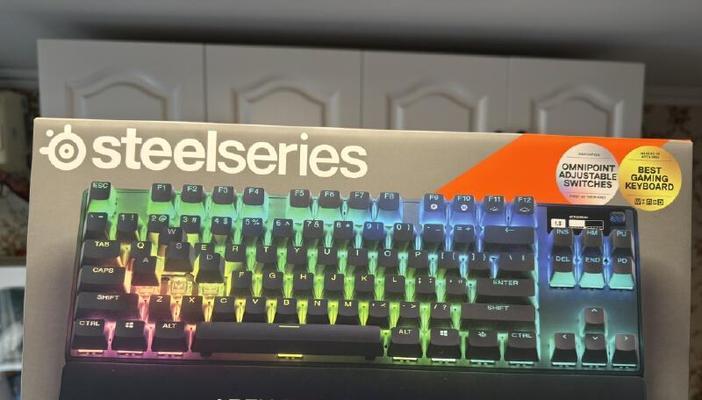 磁轴键盘的外观特征是什么？如何识别磁轴键盘？  第3张