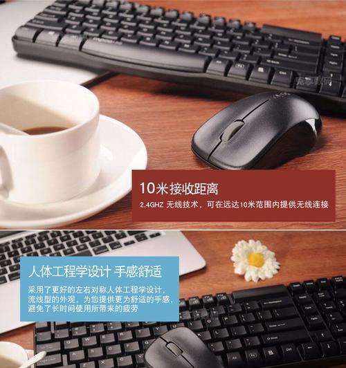 密码键盘属于哪个产品类目？它的工作原理是什么？  第3张