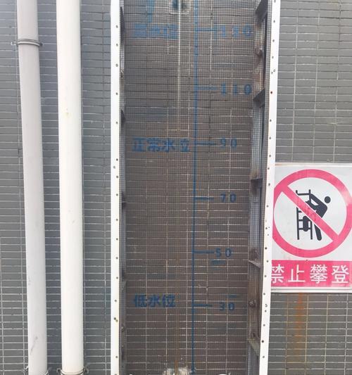 水池主机电脑安装步骤是什么？安装中应注意什么？  第2张