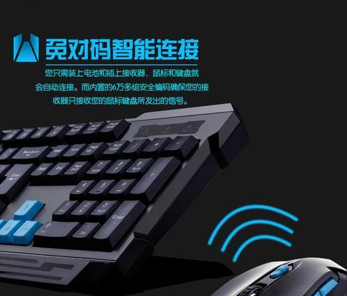 德意龙无线鼠标拆解步骤是什么？  第1张