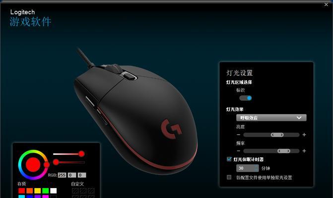 德意龙无线鼠标拆解步骤是什么？  第3张