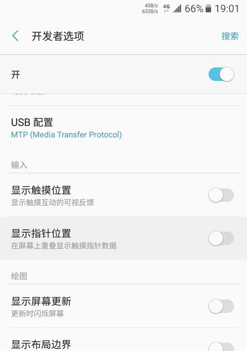 敲击键盘模拟乐器的软件是什么？如何使用？  第1张