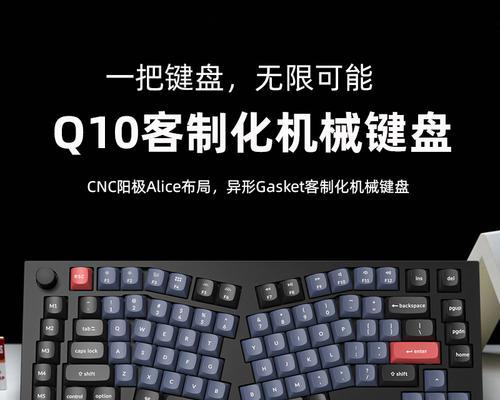 黄色薄膜键盘是什么？这种键盘的使用体验如何？  第2张