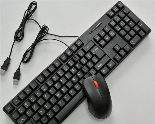 固定线的键盘叫什么？线缆固定键盘的特点是什么？  第3张