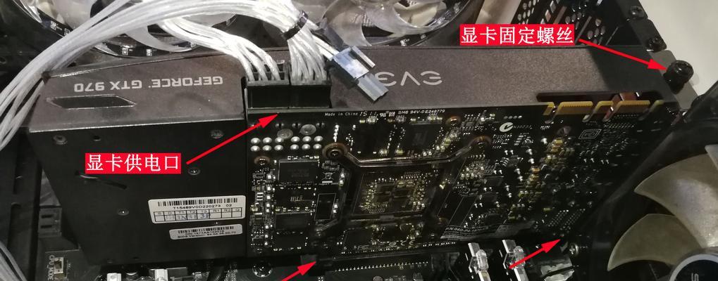笔记本映射电脑主机的操作步骤是什么？  第3张