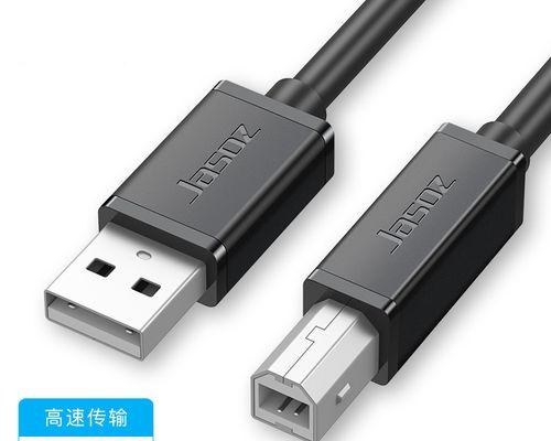 格行数据线如何连接台式电脑？  第1张