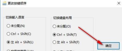 切屏键盘是什么意思？它的工作原理是怎样的？  第2张