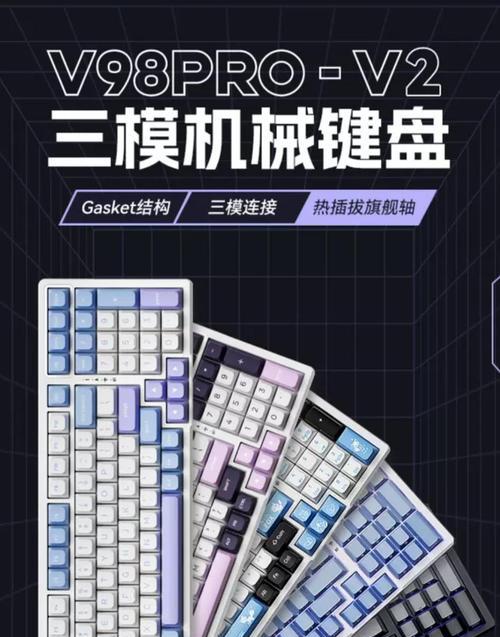全是线条的键盘设计有什么特点？这种键盘适合什么场合？  第2张