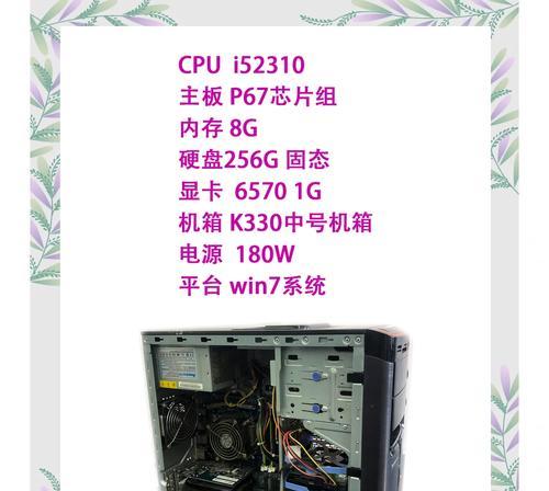 旧电脑升级旧配件怎么处理？旧配件升级后如何处理？  第1张