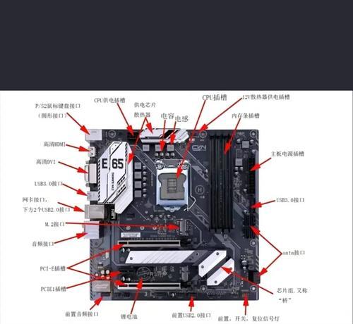 重置主板bios后设置步骤是什么？  第1张