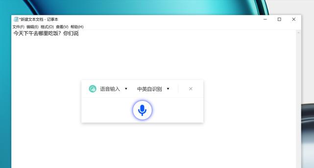 华为笔记本电脑f6键失灵怎么办？如何进行维修或更换？  第1张