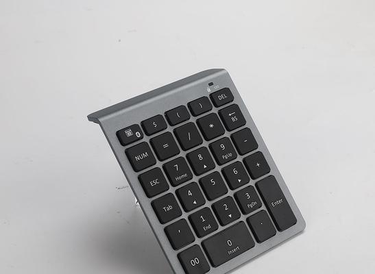 数字专用小键盘有何用途？使用数字专用小键盘有哪些好处？  第1张
