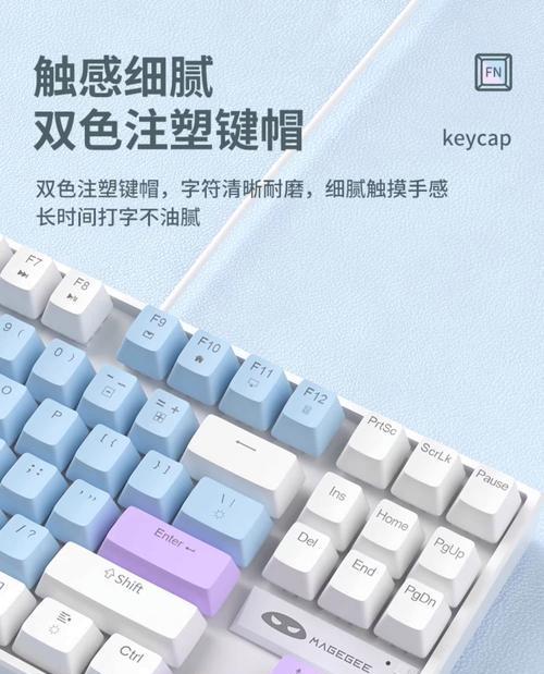 键盘为何总是发黄？如何保持键盘清洁？  第1张