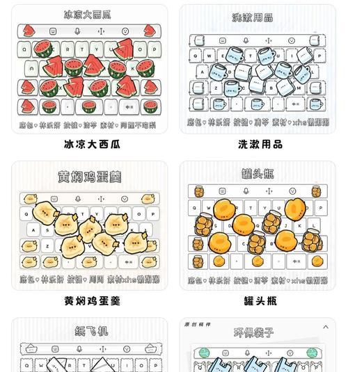 键盘为何总是发黄？如何保持键盘清洁？  第2张