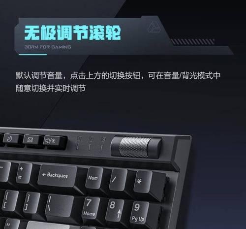 雷神键盘成立时间是什么时候？发展历程如何？  第1张