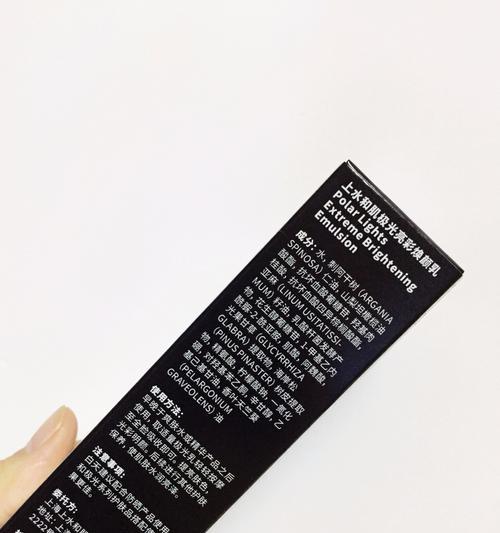 键盘上的豆豆是什么？它们有什么作用？  第3张