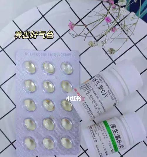键盘上的豆豆是什么？它们有什么作用？  第2张
