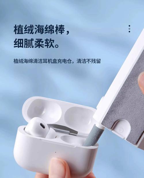 洗键盘用什么工具方便？有哪些推荐的清洁工具？  第2张