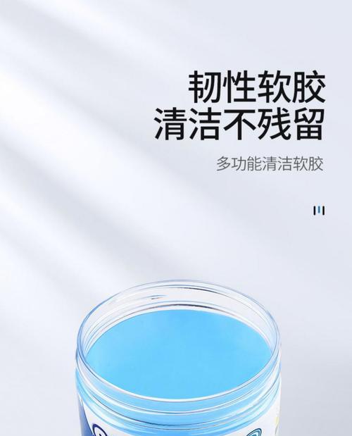 洗键盘用什么工具方便？有哪些推荐的清洁工具？  第3张