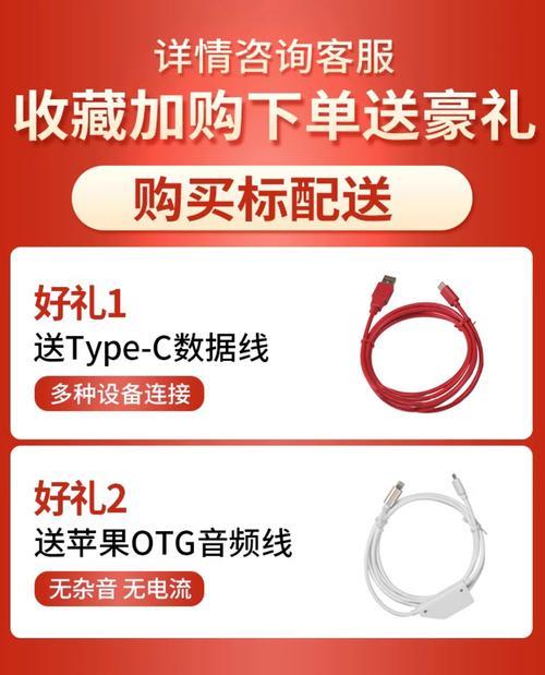 如何辨别声卡是电脑还是手机专用？  第1张