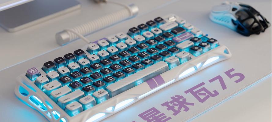打瓦什么键盘便宜好用？性价比高的键盘推荐？  第2张
