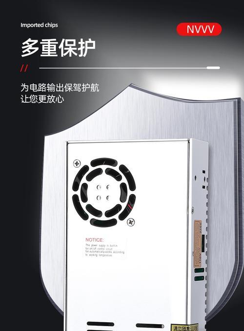 涂鸦灯带开关电源清码方法是什么？  第3张