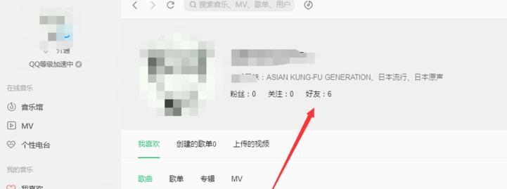 联想电脑开启wsl的步骤是什么？  第1张