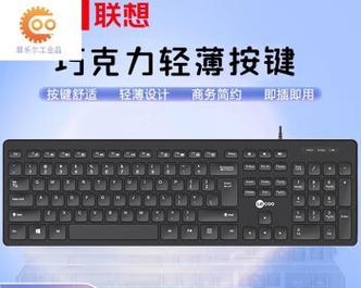 键盘用什么取代鼠标？键盘替代鼠标的方法？  第2张