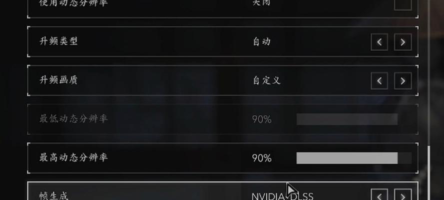 电脑显卡错误提示如何解决？常见原因有哪些？  第2张