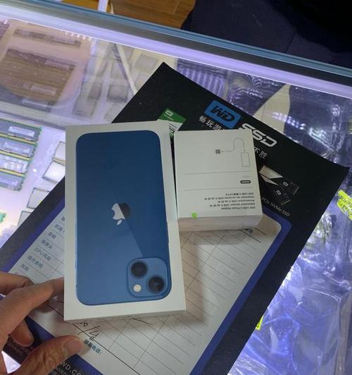 苹果16手机258g需要什么规格的充电器？  第2张