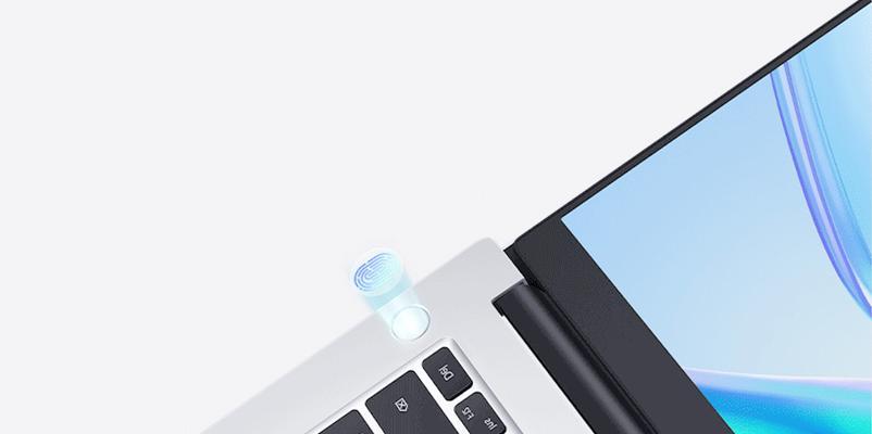 荣耀笔记本适合大学生使用吗？使用中应注意什么？  第3张