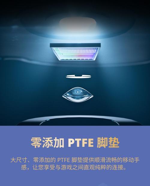 罗技gpw鼠标断触问题如何解决？有无简单方法？  第2张